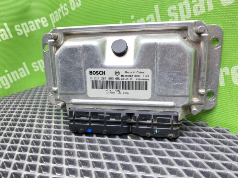 Эбу двигателя, 4100 рублей, Тверь