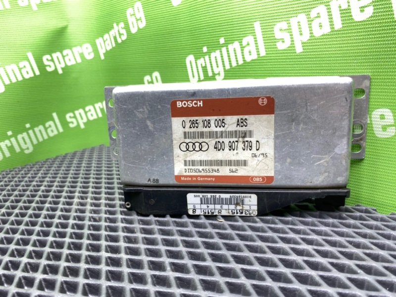 Блок управления ABS, 1000 рублей, Тверь