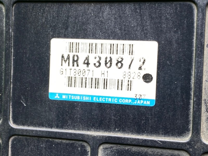 Блок АКПП, 2300 рублей, Тверь