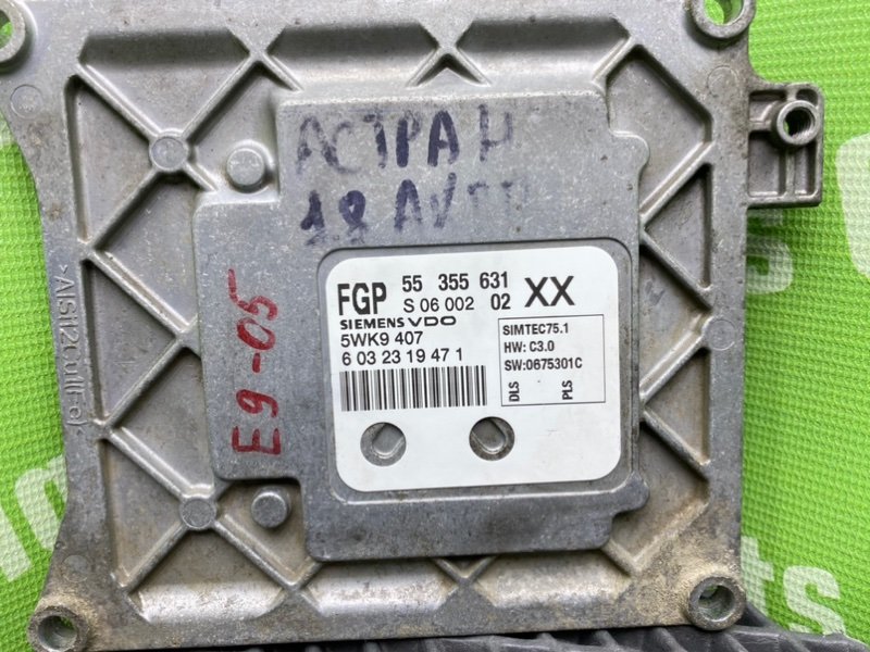 Эбу двигателя, 4400 рублей, Тверь