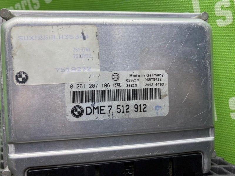 Эбу двигателя, 4600 рублей, Тверь