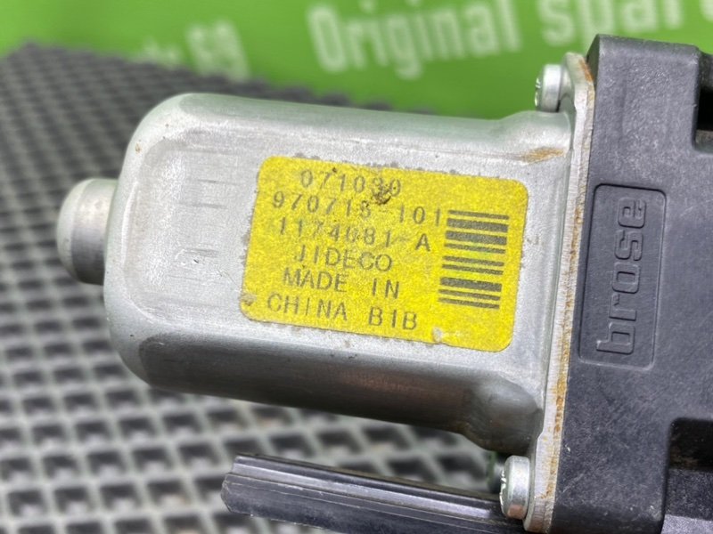 Моторчик эсп, 800 рублей, Тверь