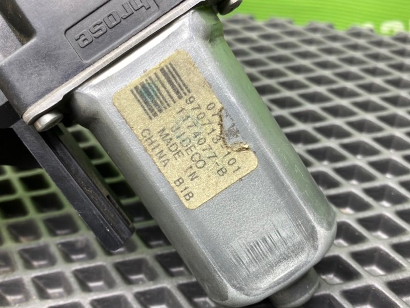 Моторчик эсп, 1500 рублей, Тверь