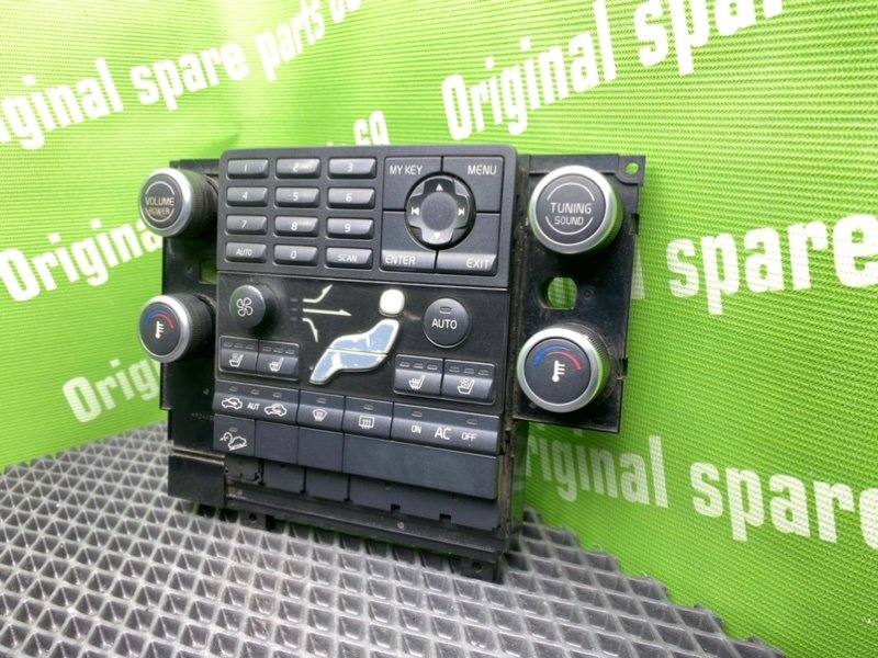 Блок климата, 2600 рублей, Тверь