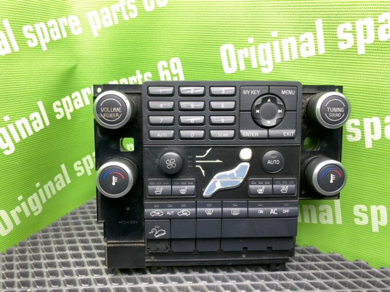 Блок климата, 2600 рублей, Тверь