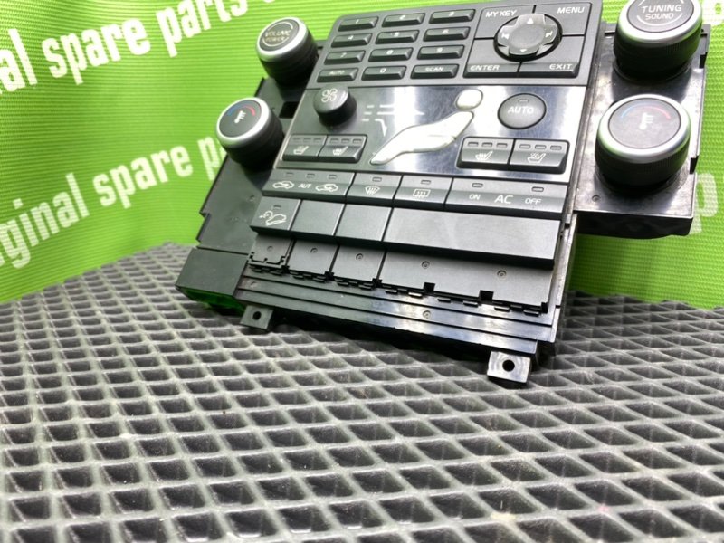 Блок климата, 2600 рублей, Тверь