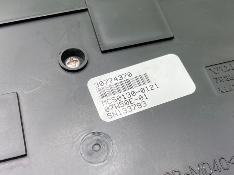 Блок климата, 2600 рублей, Тверь