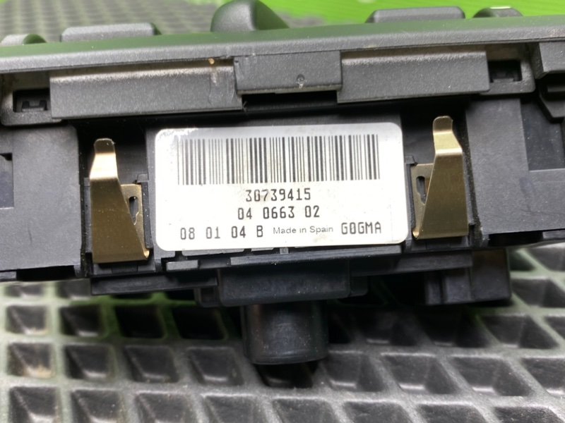 Переключатель света, 1900 рублей, Тверь