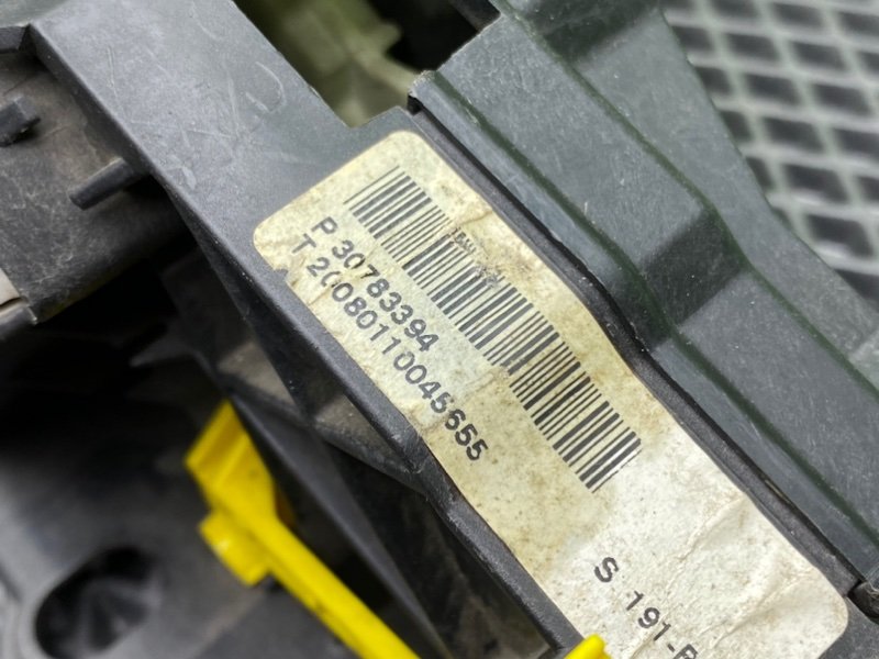 Селектор АКПП, 1300 рублей, Тверь