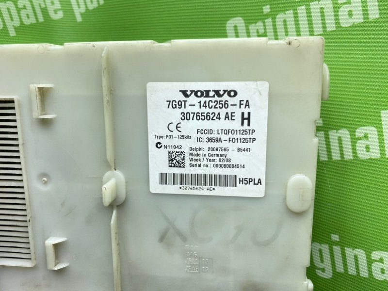 Блок комфорта, 1400 рублей, Тверь