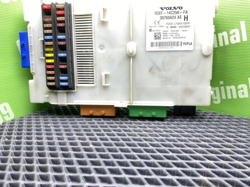 Блок комфорта, 1400 рублей, Тверь