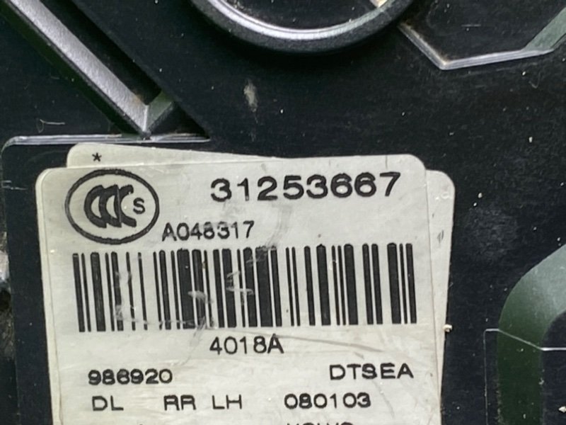 Замок двери, 5100 рублей, Тверь