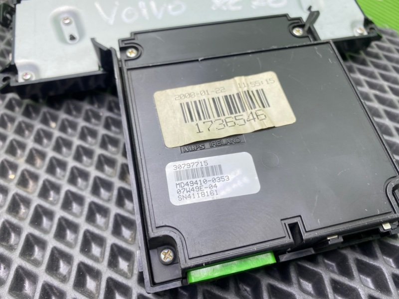 Дисплей, 1400 рублей, Тверь