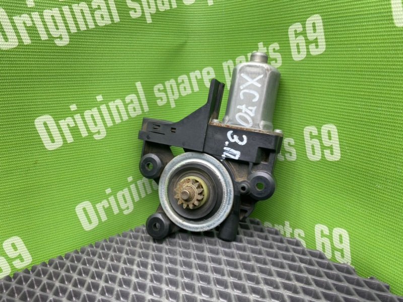 Моторчик эсп, 900 рублей, Тверь