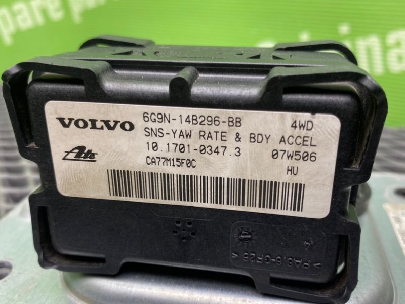 Датчик ускорения, 900 рублей, Тверь