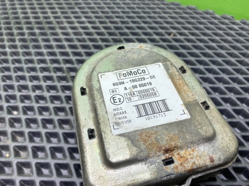 Сирена сигнализации, 1700 рублей, Тверь