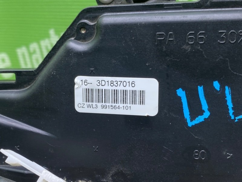 Замок двери, 2600 рублей, Тверь