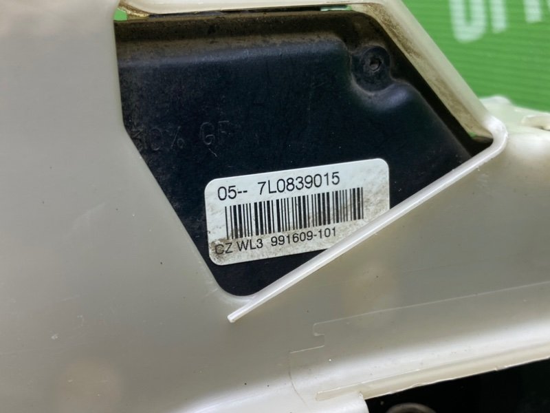 Замок двери, 1600 рублей, Тверь