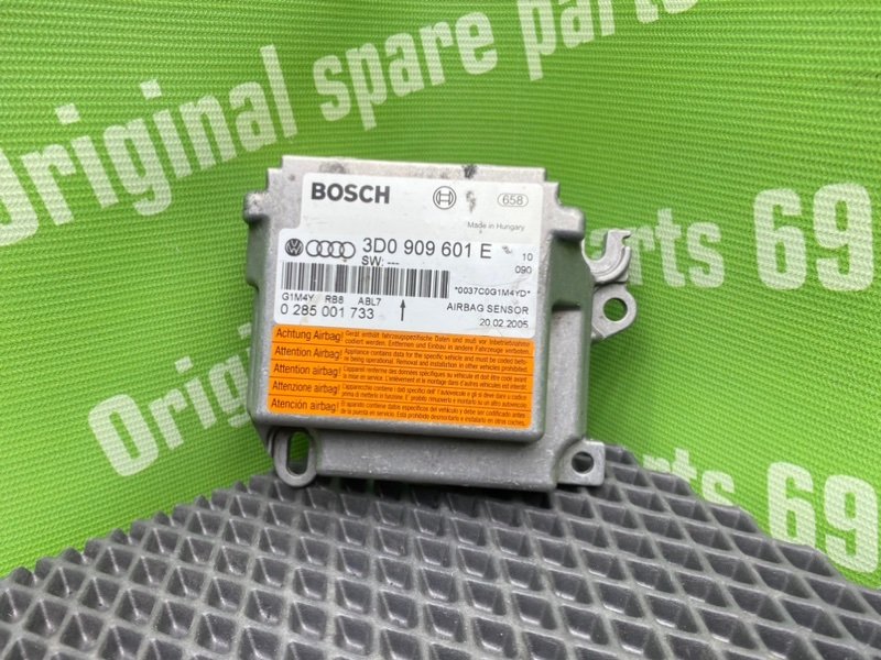 Блок Airbag, 800 рублей, Тверь