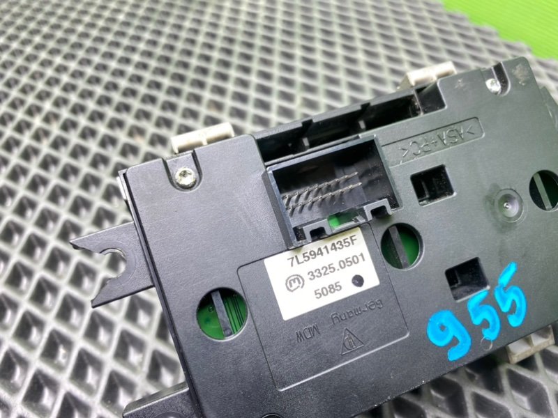 Блок кнопок, 1300 рублей, Тверь