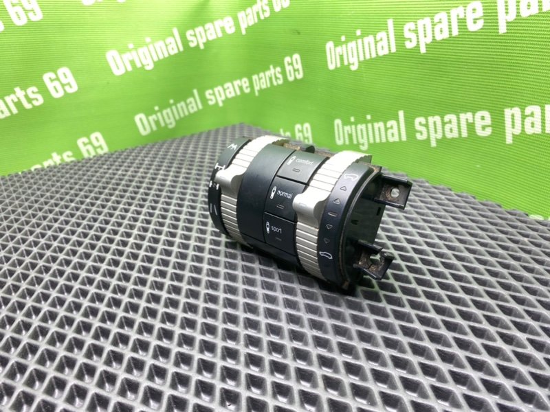 Блок кнопок, 1300 рублей, Тверь