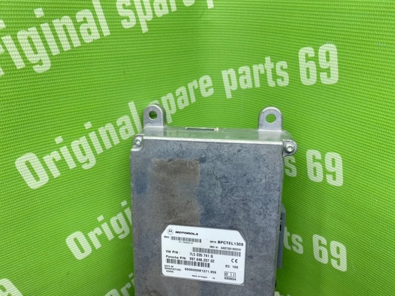 Блок управления телефоном, 1400 рублей, Тверь