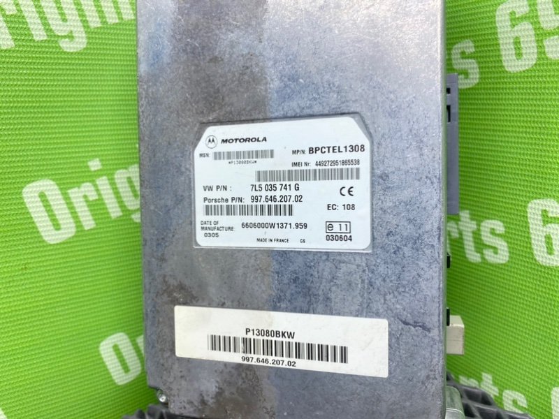 Блок управления телефоном, 1400 рублей, Тверь