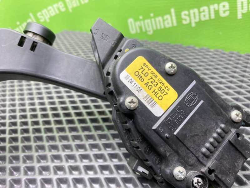 Педаль газа, 1300 рублей, Тверь