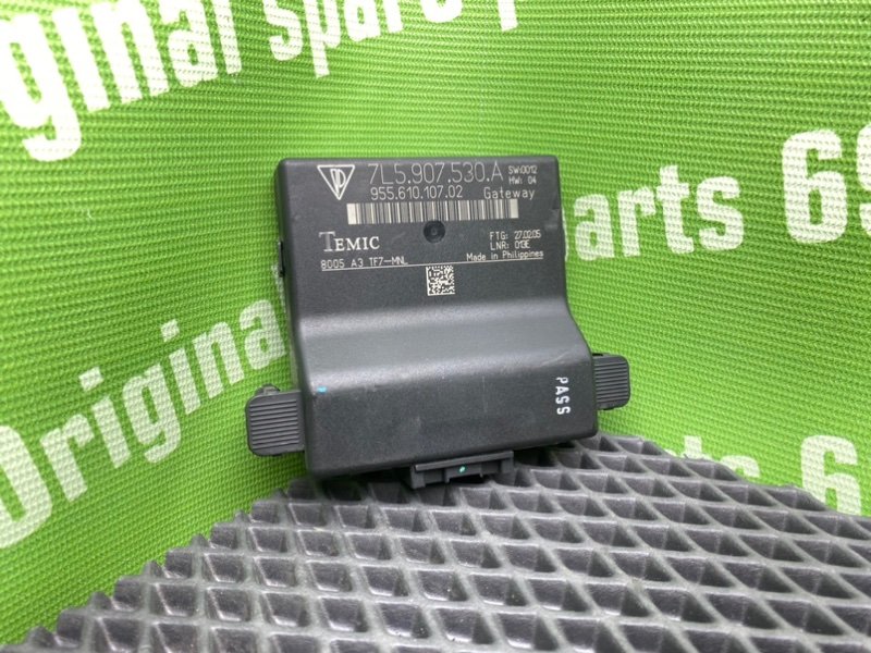 Блок комфорта, 1600 рублей, Тверь