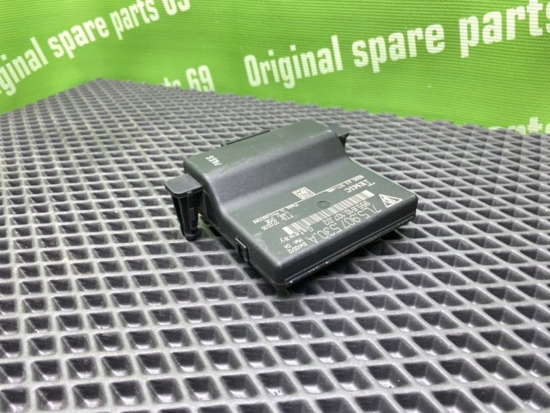 Блок комфорта, 1600 рублей, Тверь