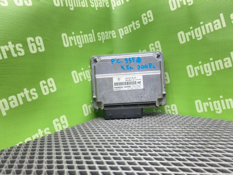 Блок управления раздаточной коробкой, 1900 рублей, Тверь