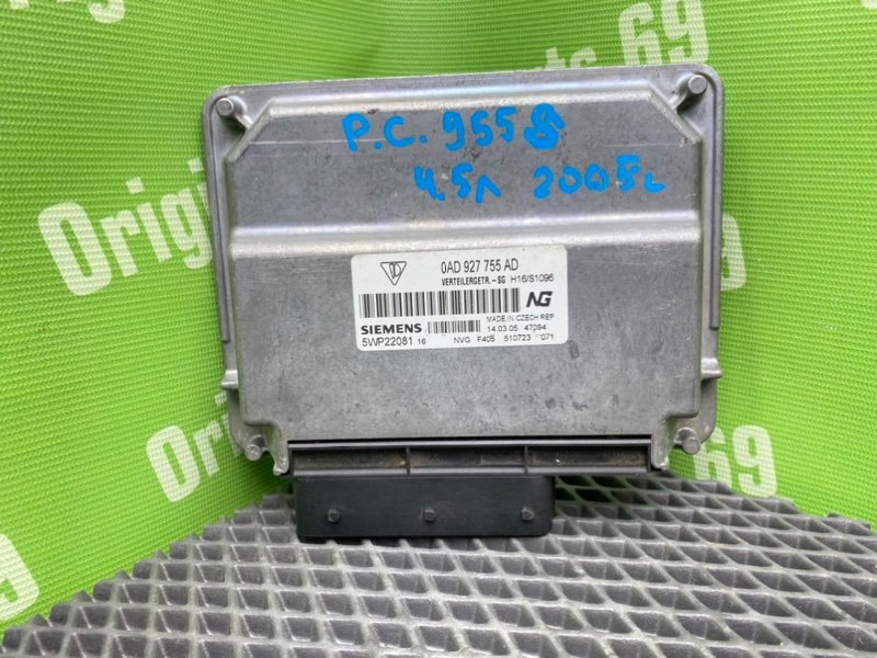 Блок управления раздаточной коробкой, 1900 рублей, Тверь