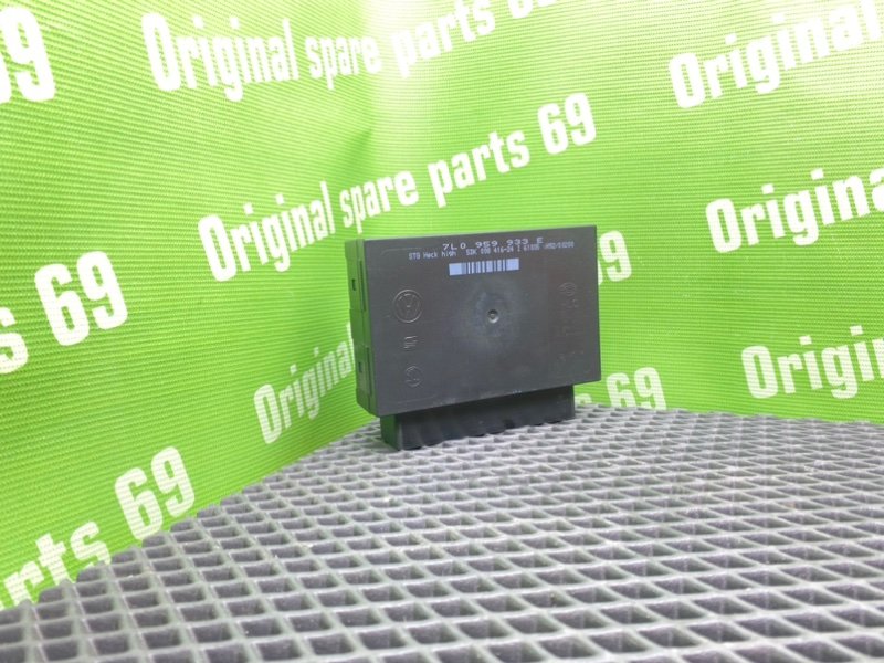 Блок комфорта, 1600 рублей, Тверь