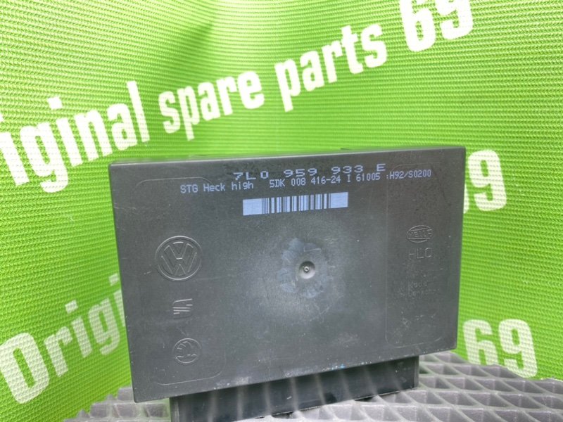 Блок комфорта, 1600 рублей, Тверь