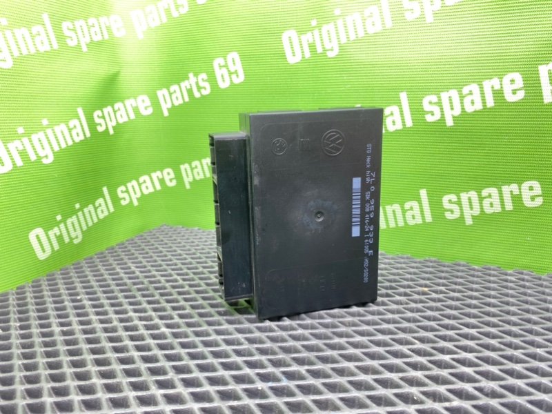 Блок комфорта, 1600 рублей, Тверь