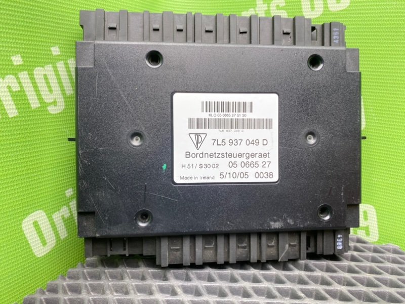 Блок управления бортовой сети, 1300 рублей, Тверь