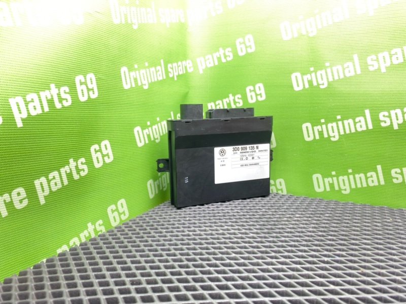 Блок управления цз, 1800 рублей, Тверь