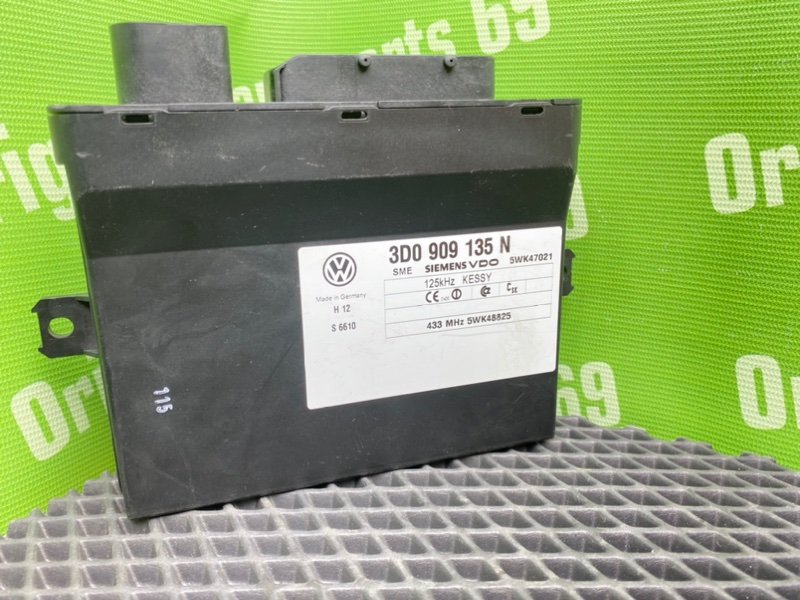 Блок управления цз, 1800 рублей, Тверь