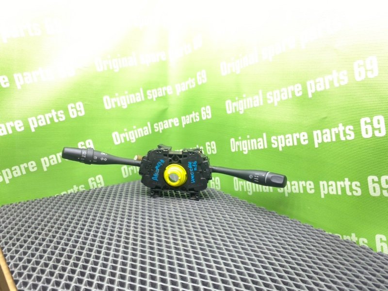 Гитара, 1200 рублей, Тверь