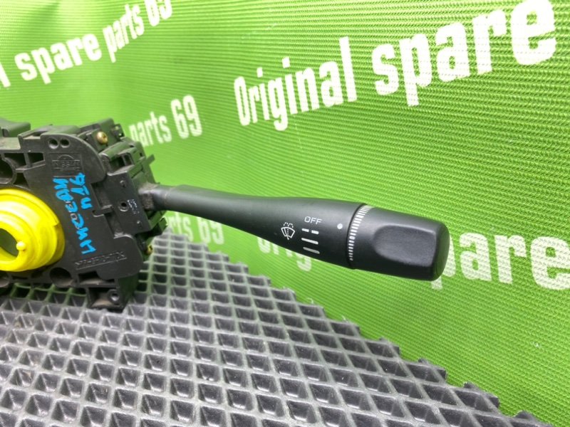 Гитара, 1200 рублей, Тверь