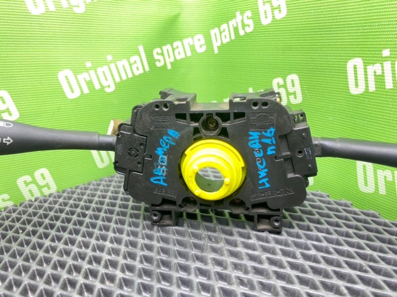 Гитара, 1200 рублей, Тверь