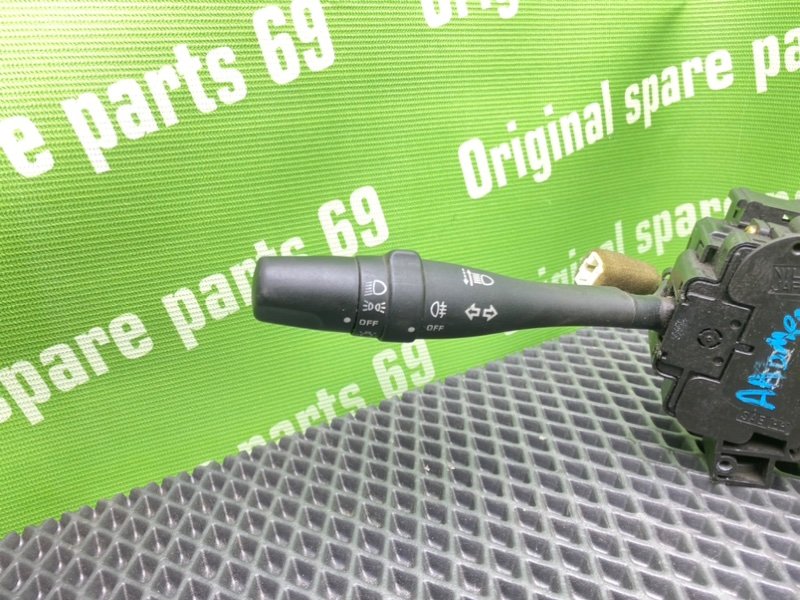 Гитара, 1200 рублей, Тверь