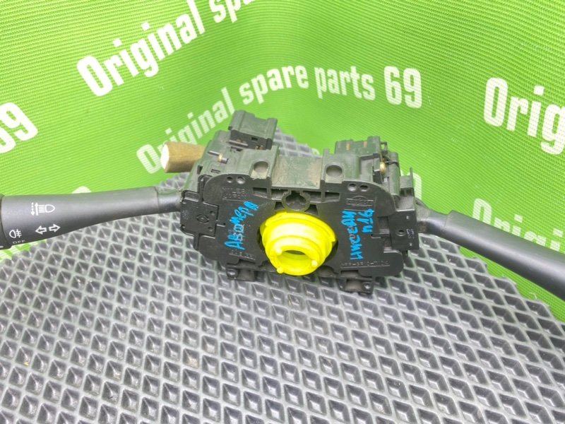 Гитара, 1200 рублей, Тверь