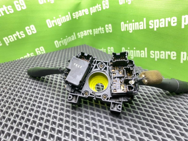 Гитара, 1200 рублей, Тверь