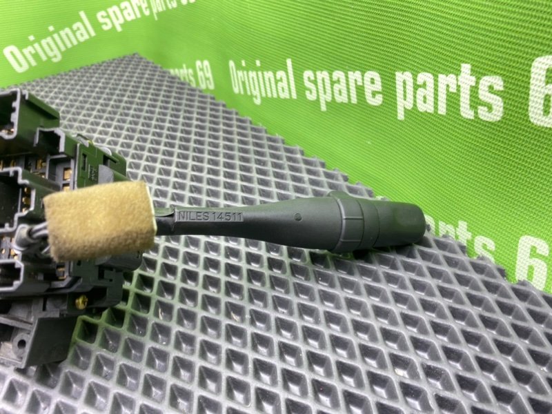 Гитара, 1200 рублей, Тверь