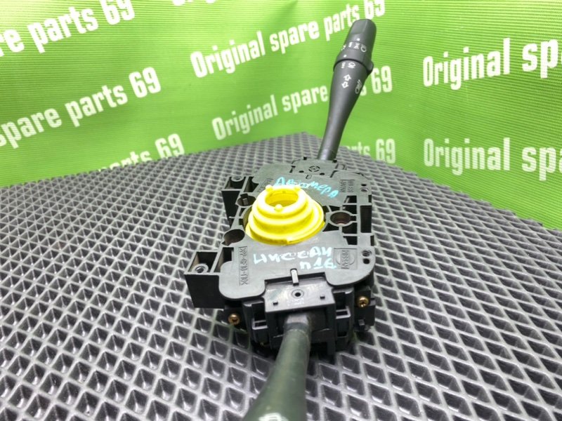 Гитара, 1200 рублей, Тверь