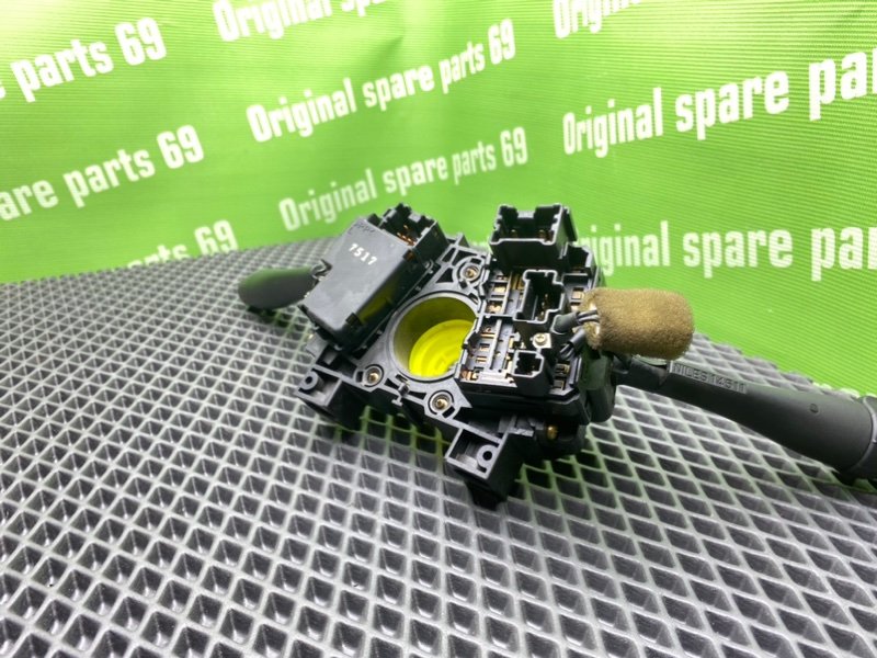 Гитара, 1200 рублей, Тверь