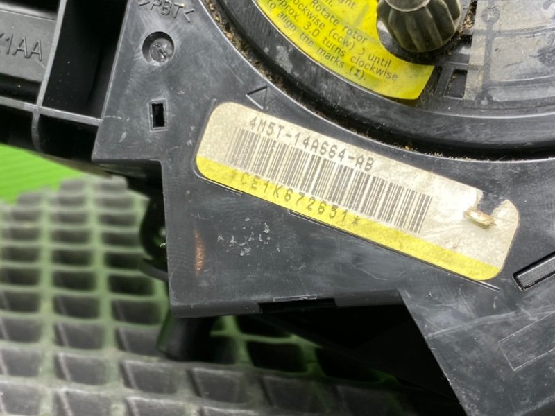 Гитара, 2400 рублей, Тверь