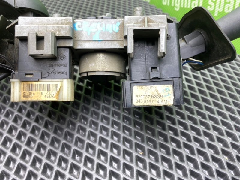 Гитара, 2500 рублей, Тверь