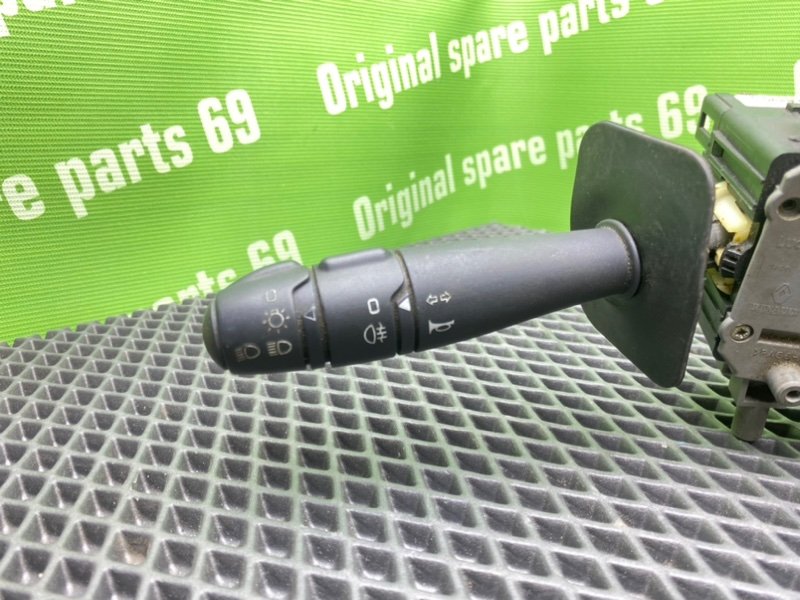 Гитара, 2500 рублей, Тверь